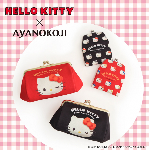 HELLO KITTY×AYANOKOJI」シリーズの一部店舗で再販決定