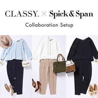 CLASSY.×Spick and Span セットアップ☆ | スピック ＆ スパン