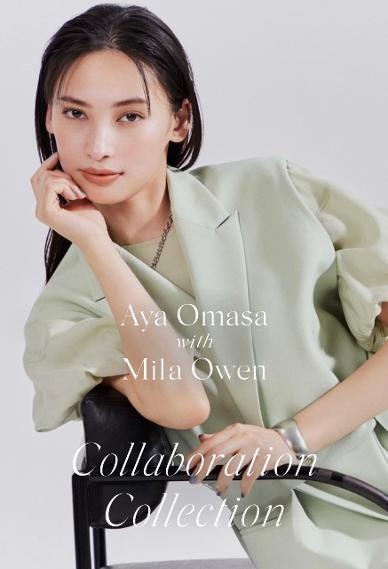 女優・大政絢さんコラボレーションアイテムのご紹介 | Mila Owen 