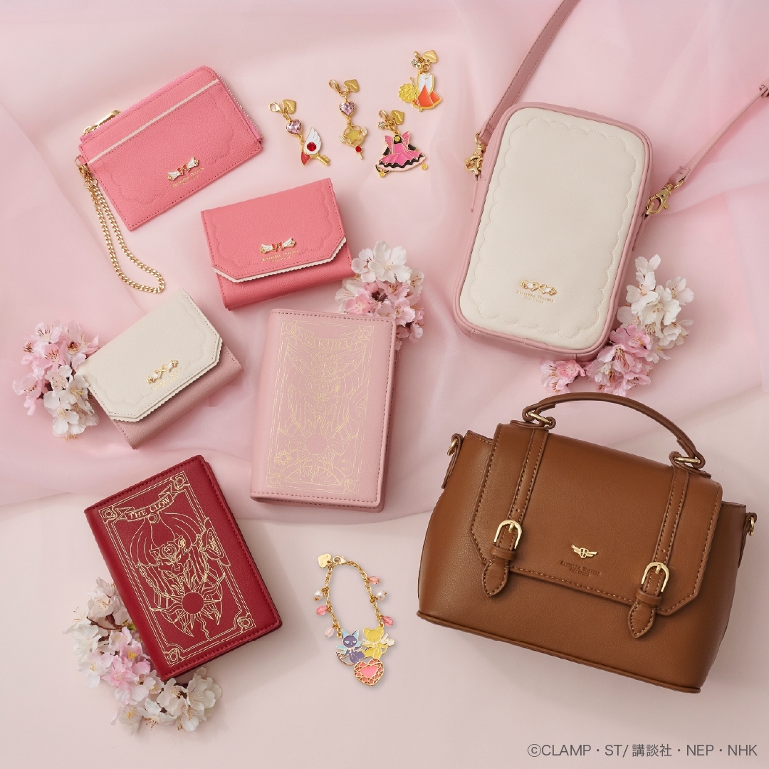 ご予約大好評受付中🪄🎀】カードキャプターさくらコレクション