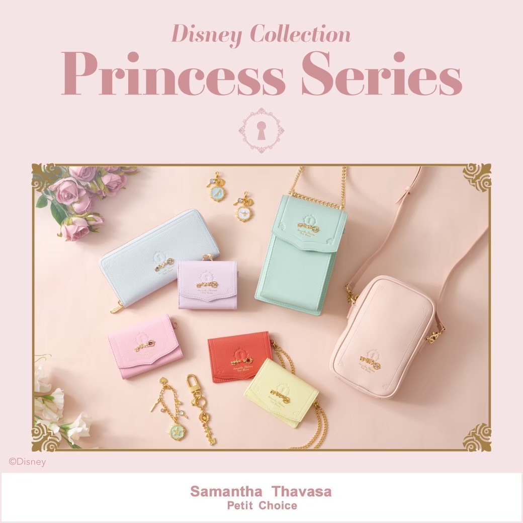 大人気アイテムの再入荷♡】ディズニープリンセスコレクション① | サマンサタバサプチチョイスプラス | ショップブログ | 渋谷ヒカリエ ShinQs