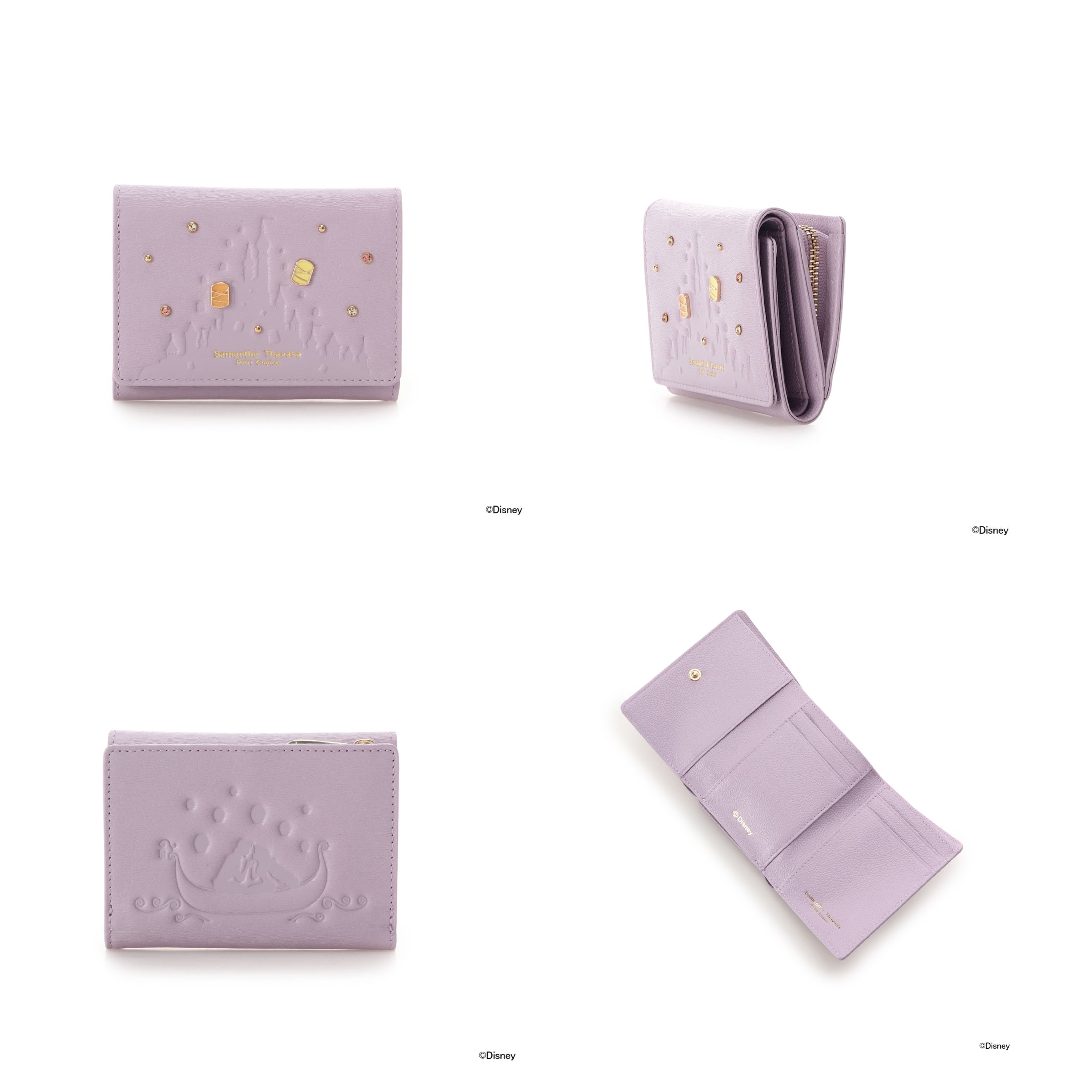 塔の上のラプンツェル/24点/鏡/ポーチ/缶バッチ/ケース/財布/壁掛け時計