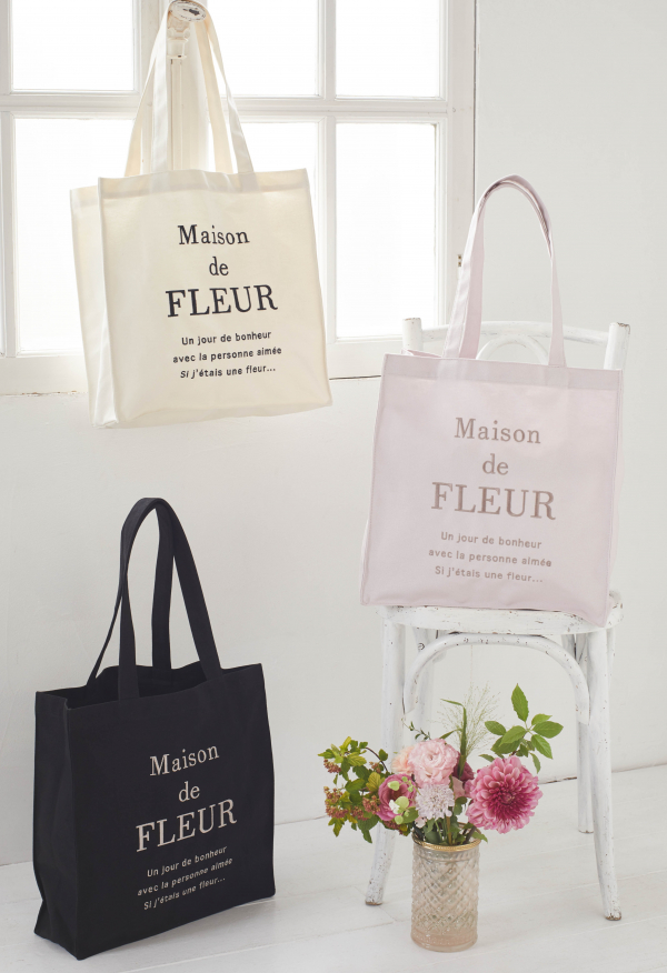 新色】ブランドロゴ刺繍スクエアトートバッグ❁ | メゾン ド 新色】ブランドロゴ刺繍スクエアトートバッグ❁ | メゾン ド