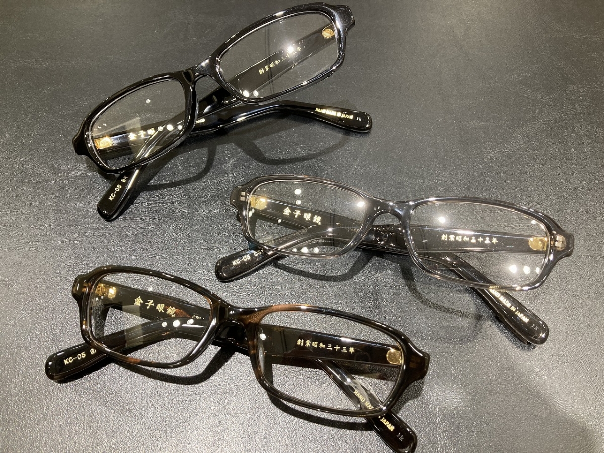 小物金子眼鏡 カネコガンキョウ メガネフレーム KA-05 木目調 ウッド加工